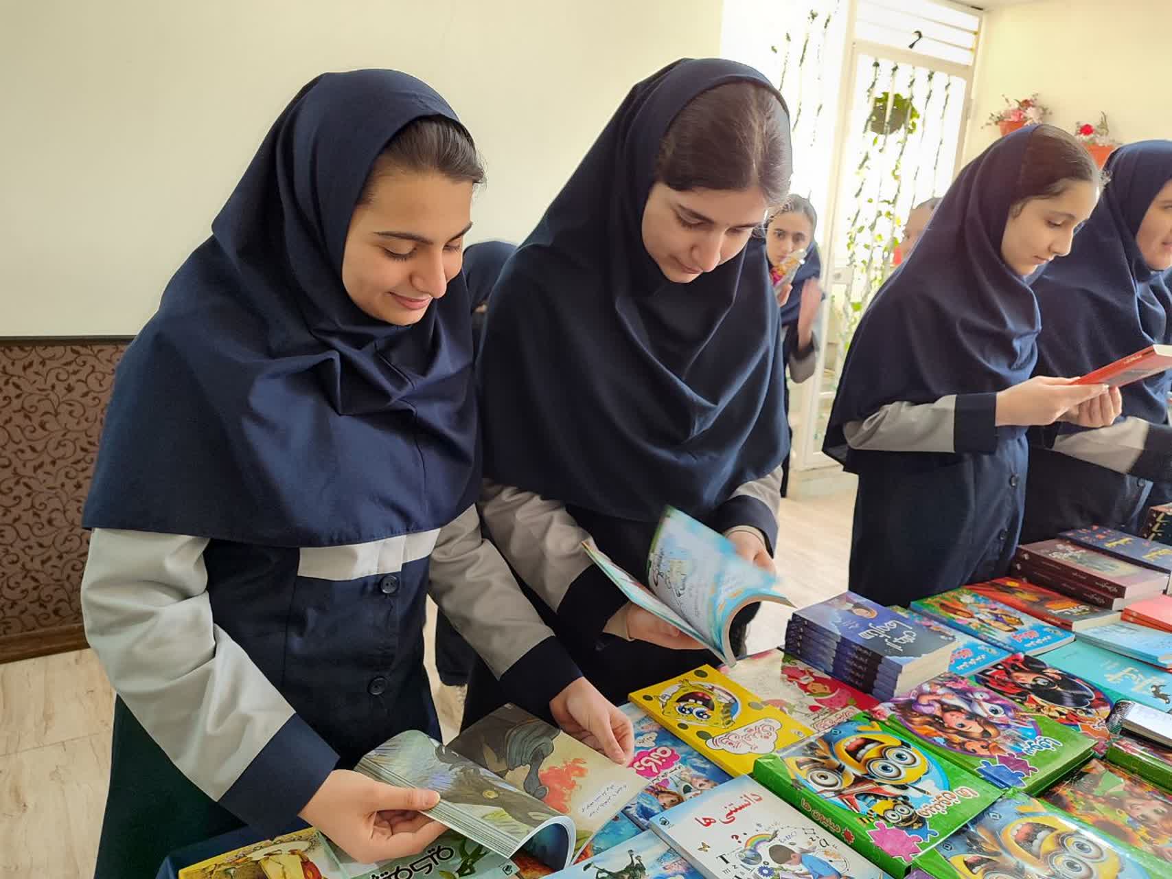 نمایشگاه کتاب