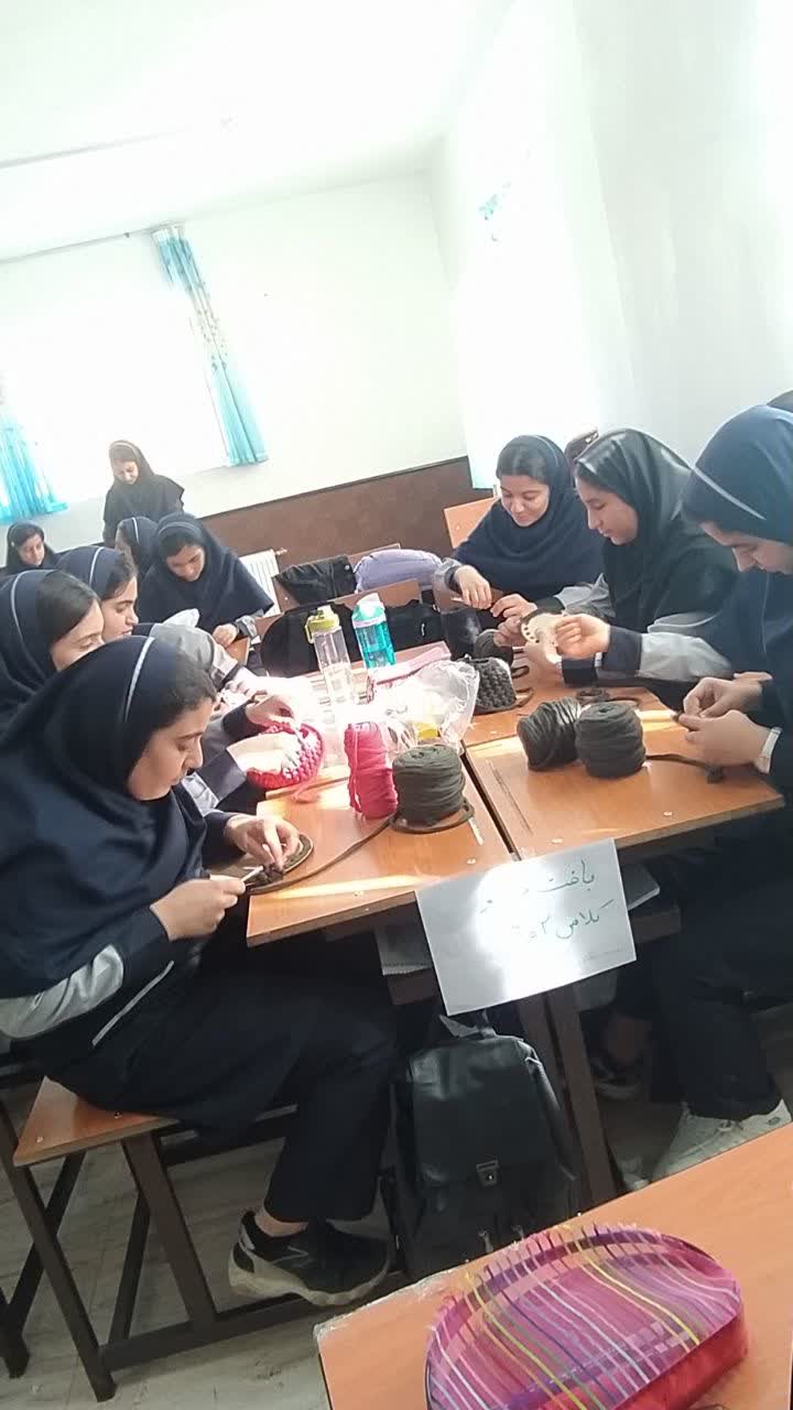 تریکو