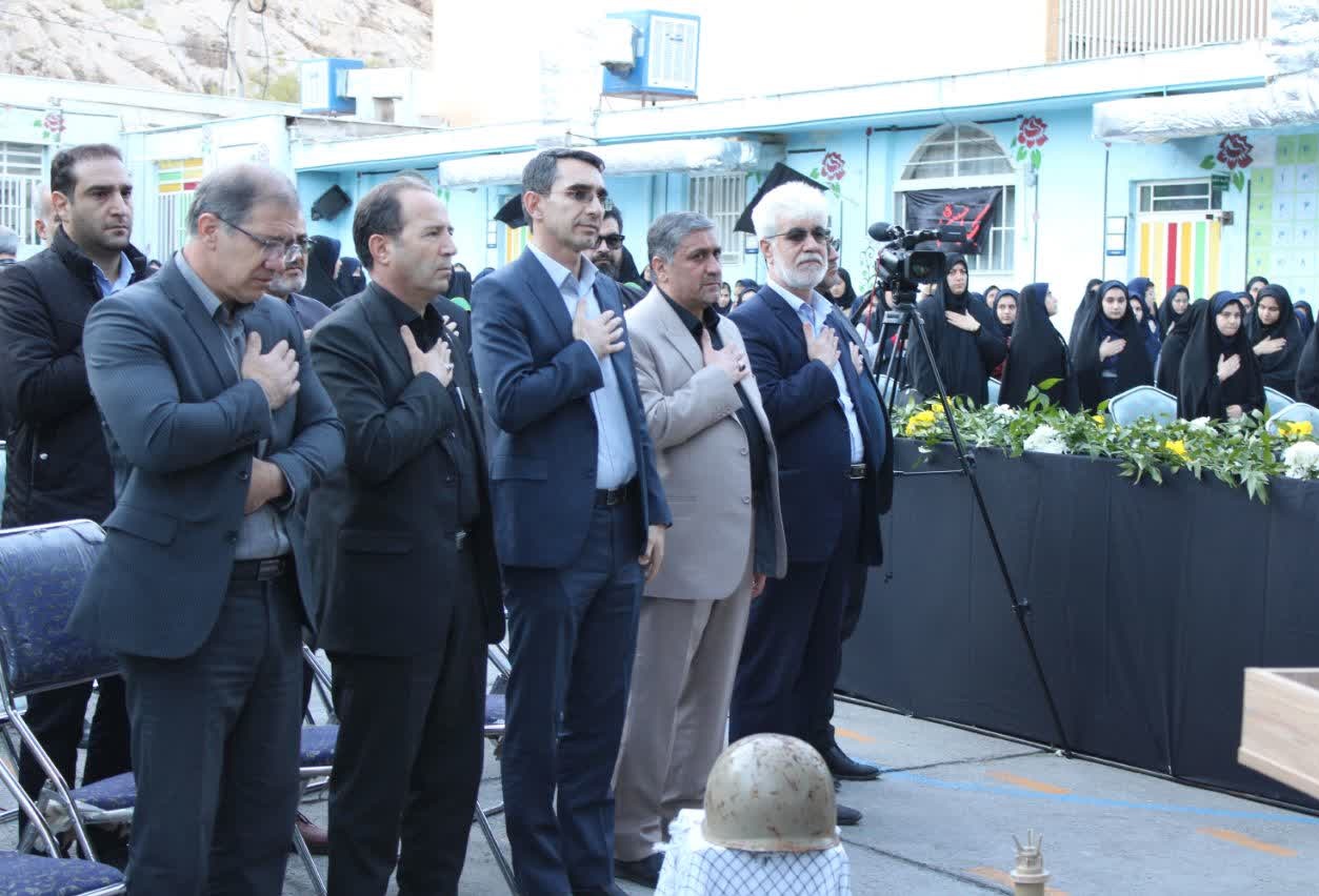 شهید6.jpg