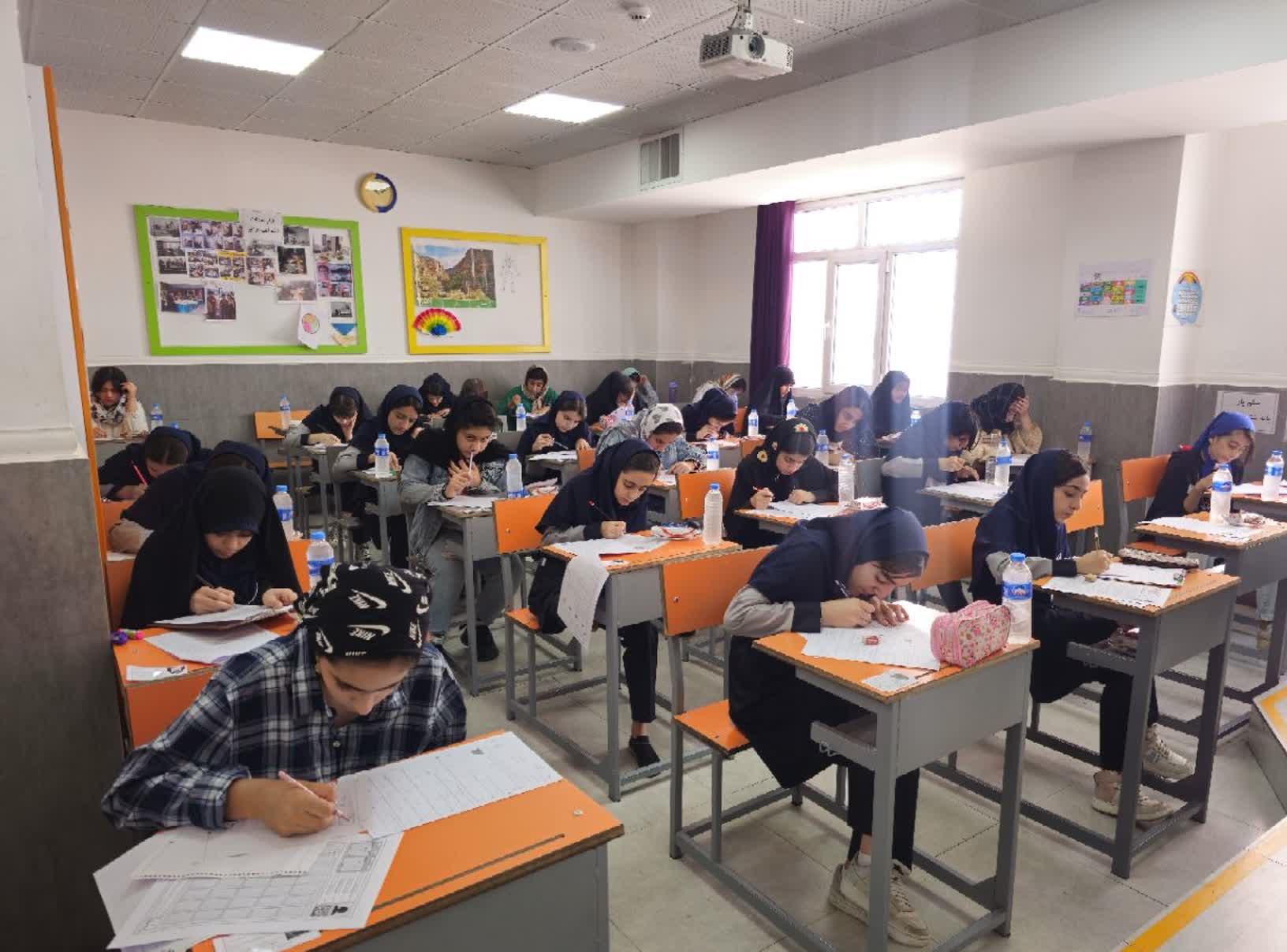 تعیین سطح1.jpg