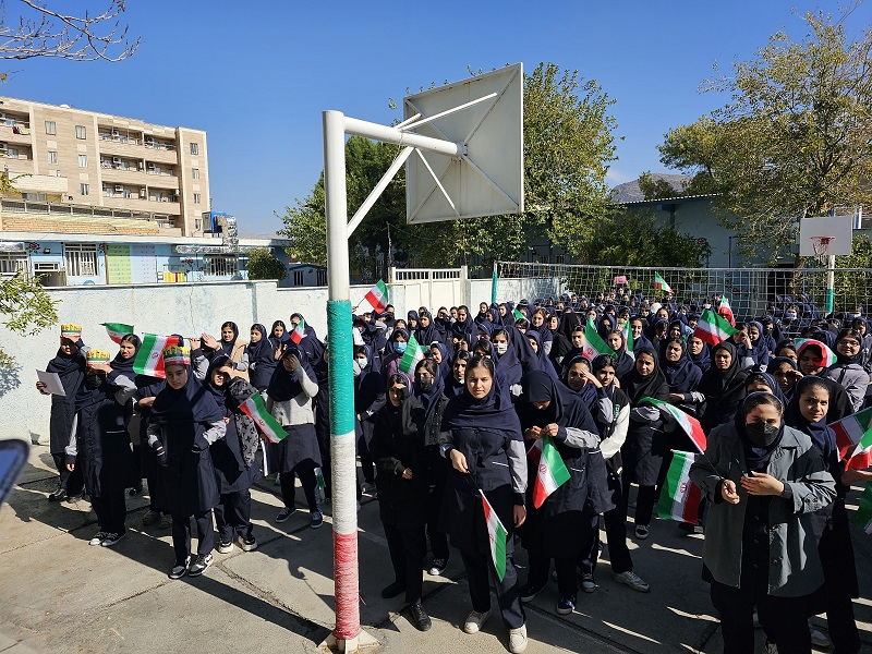ابان 13.jpg