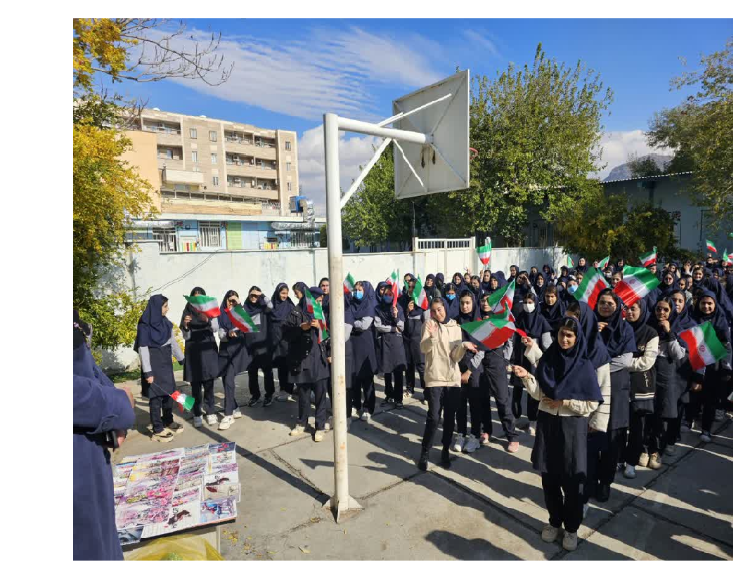 جشن 333.png